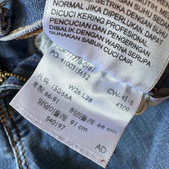 Levi’s 710 Super Skinny Jeans, W26 L28 - Picture 6 of 8